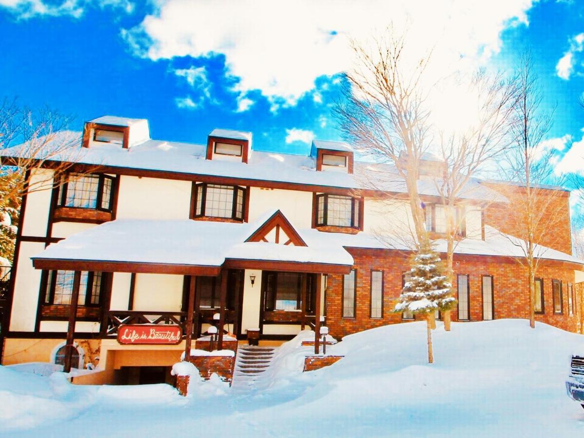 Appi Life is Beautiful Villa Hachimantai  Exterior foto