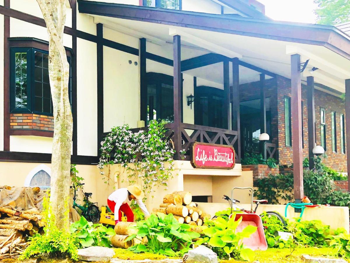 Appi Life is Beautiful Villa Hachimantai  Exterior foto
