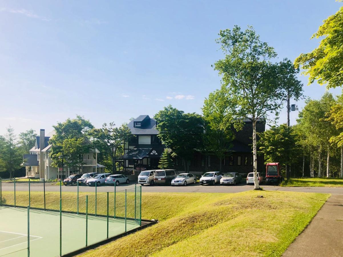 Appi Life is Beautiful Villa Hachimantai  Exterior foto